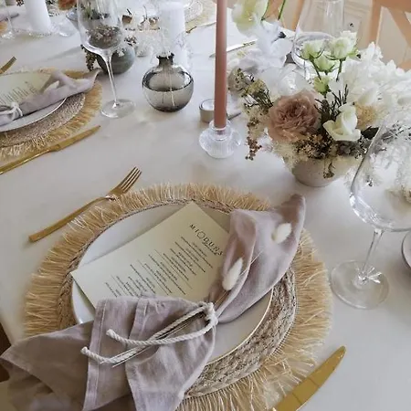 Miodunski Dworek Gasthof 3*